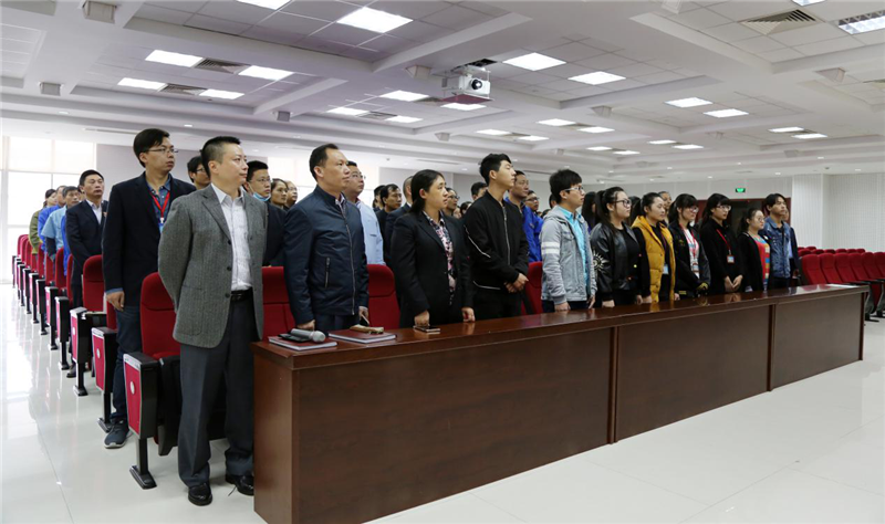 【学习贯彻十九大精神系列报道之二】orange平台药业组织观看党的十九大开幕会实况