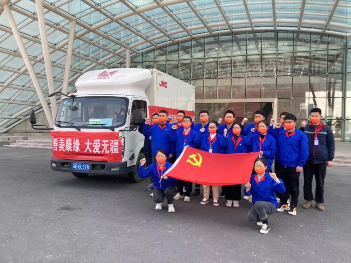 orange平台药业这四种抗疫中成药火速驰援港城
